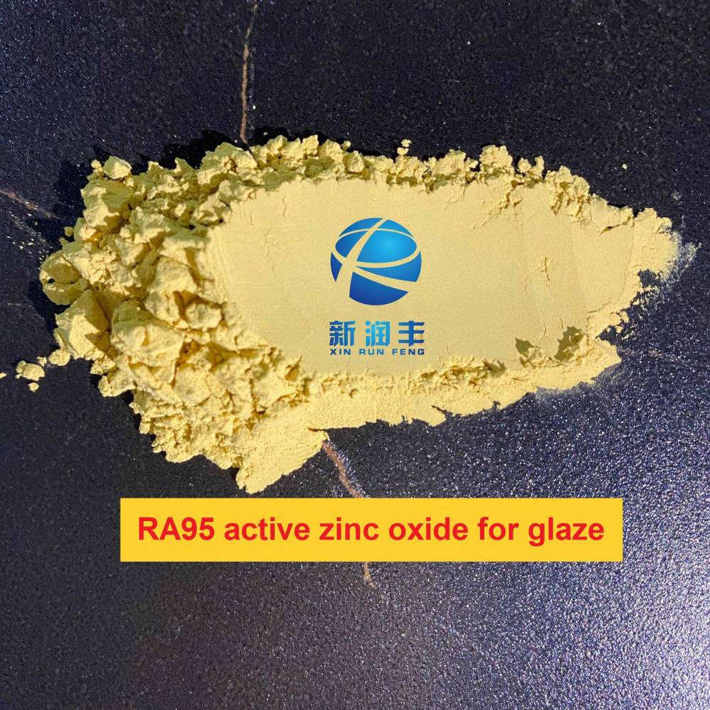肇慶市新潤豐高新材料有限公司|煅燒氧化鋅廠家|重質(zhì)氧化鋅|陶瓷氧化鋅|釉用活性氧化鋅